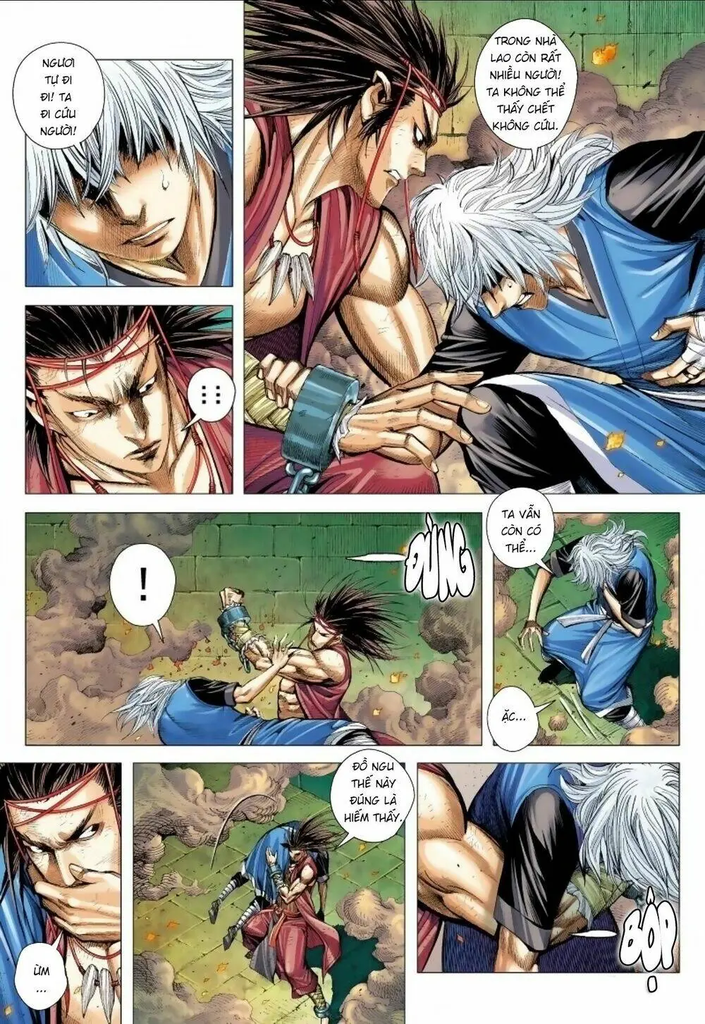 Tam Quốc Chí Dị Chapter 14 - Trang 9