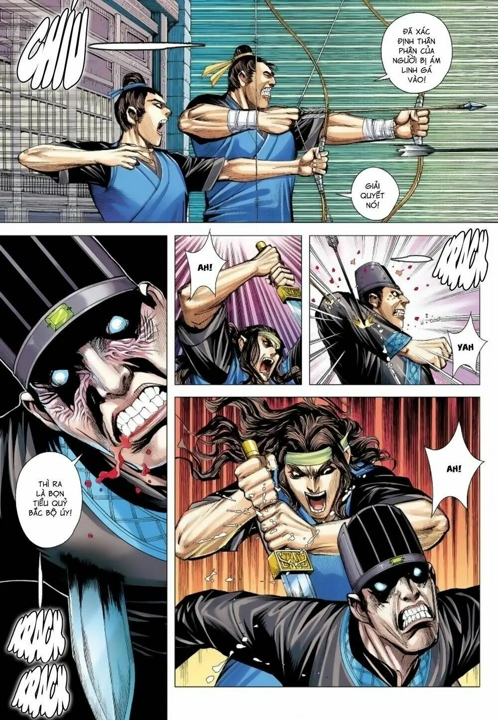 Tam Quốc Chí Dị Chapter 15 - Trang 13