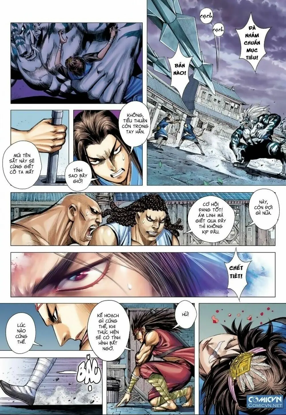 Tam Quốc Chí Dị Chapter 15 - Trang 16