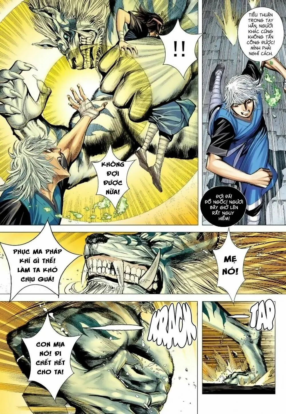 Tam Quốc Chí Dị Chapter 15 - Trang 17