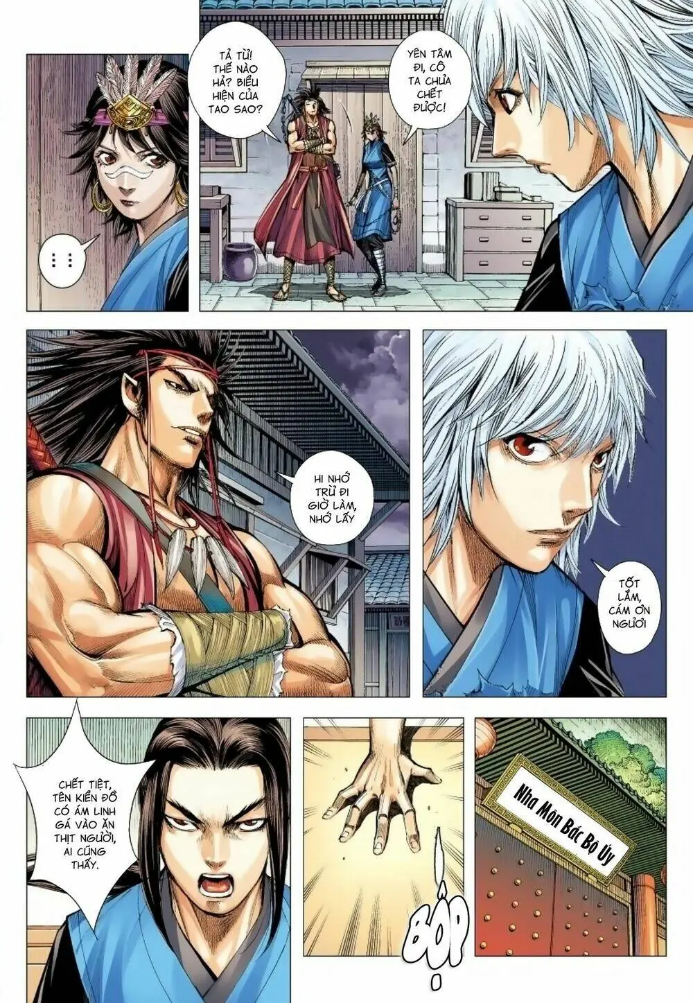 Tam Quốc Chí Dị Chapter 15 - Trang 22