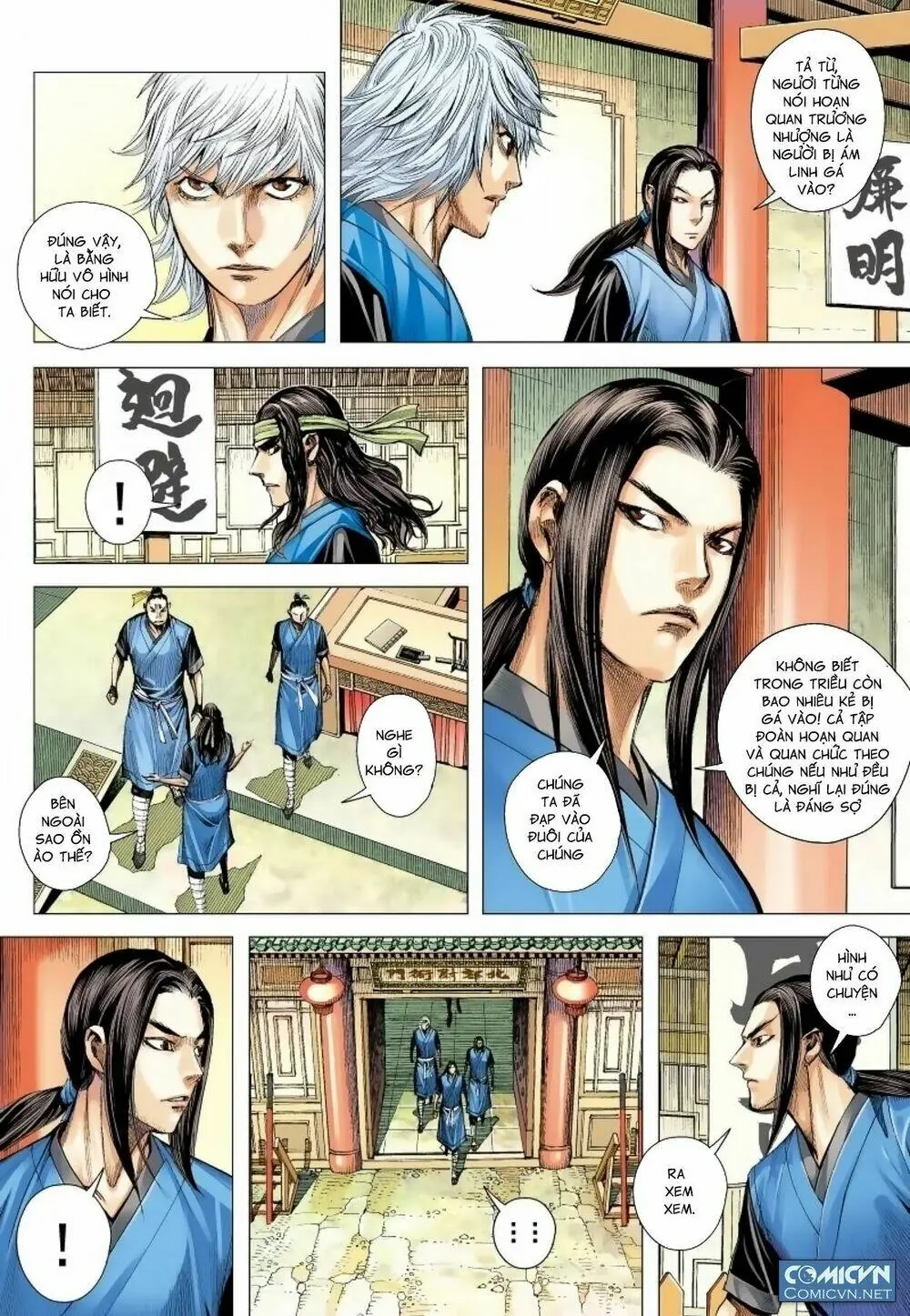 Tam Quốc Chí Dị Chapter 15 - Trang 24
