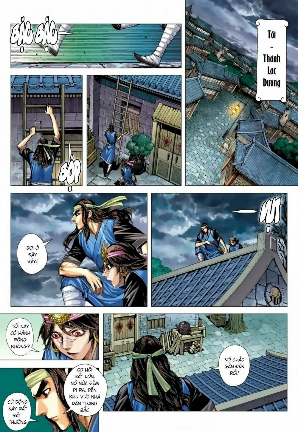Tam Quốc Chí Dị Chapter 15 - Trang 4