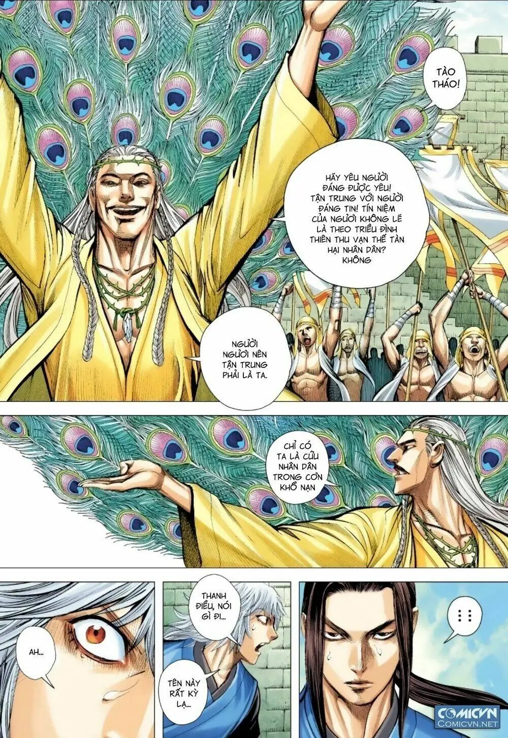 Tam Quốc Chí Dị Chapter 16 - Trang 12