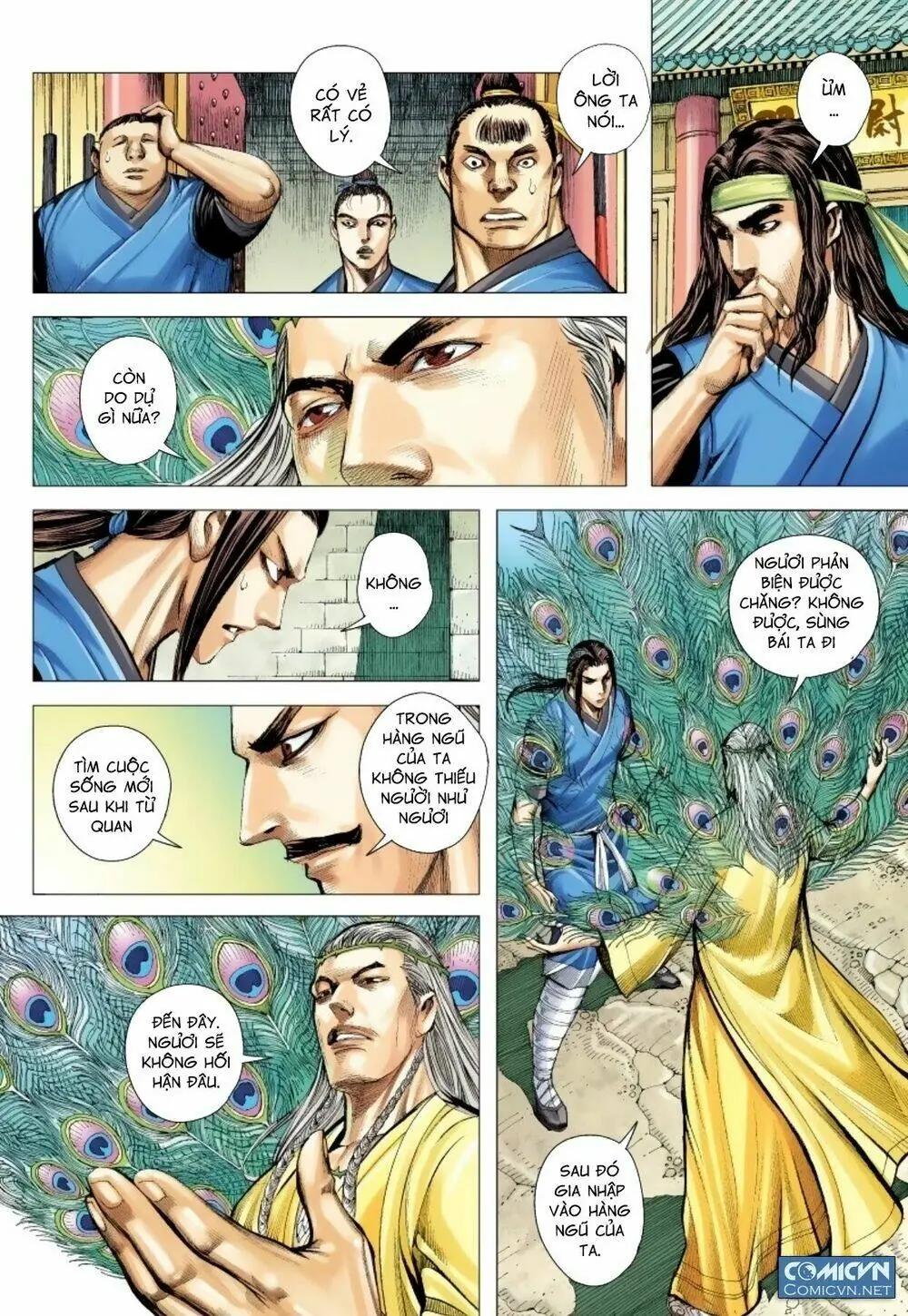 Tam Quốc Chí Dị Chapter 16 - Trang 13
