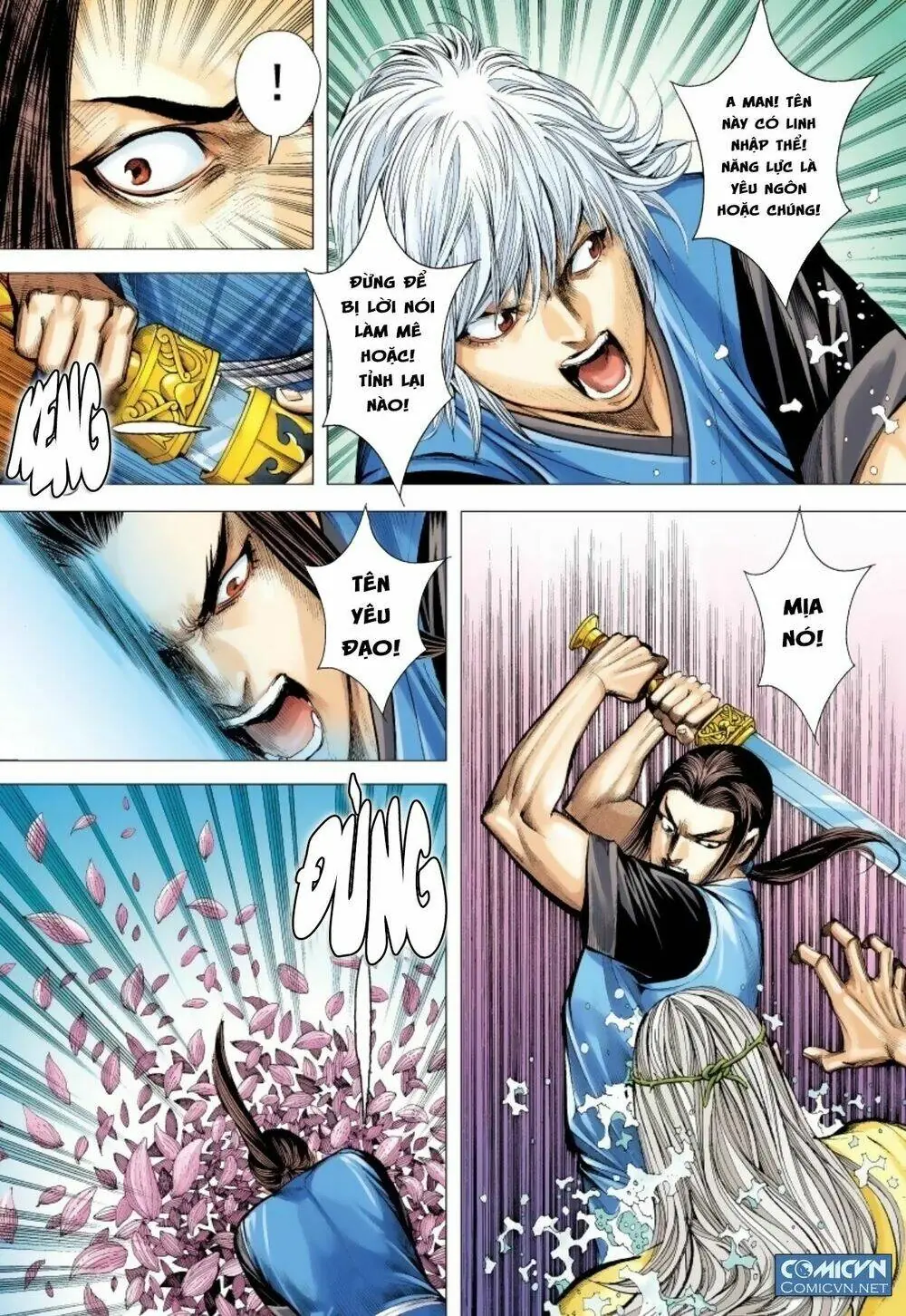 Tam Quốc Chí Dị Chapter 16 - Trang 15