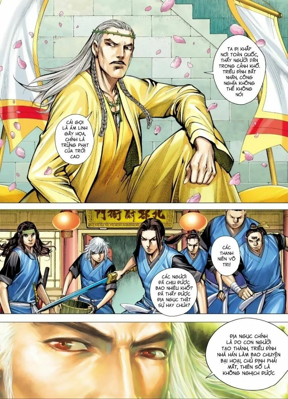 Tam Quốc Chí Dị Chapter 16 - Trang 17