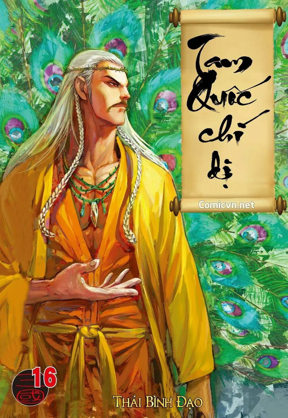Tam Quốc Chí Dị Chapter 16 - Trang 2
