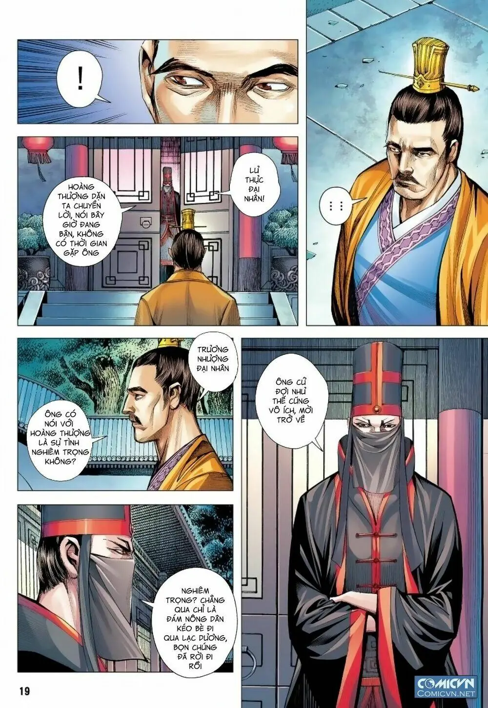 Tam Quốc Chí Dị Chapter 16 - Trang 20