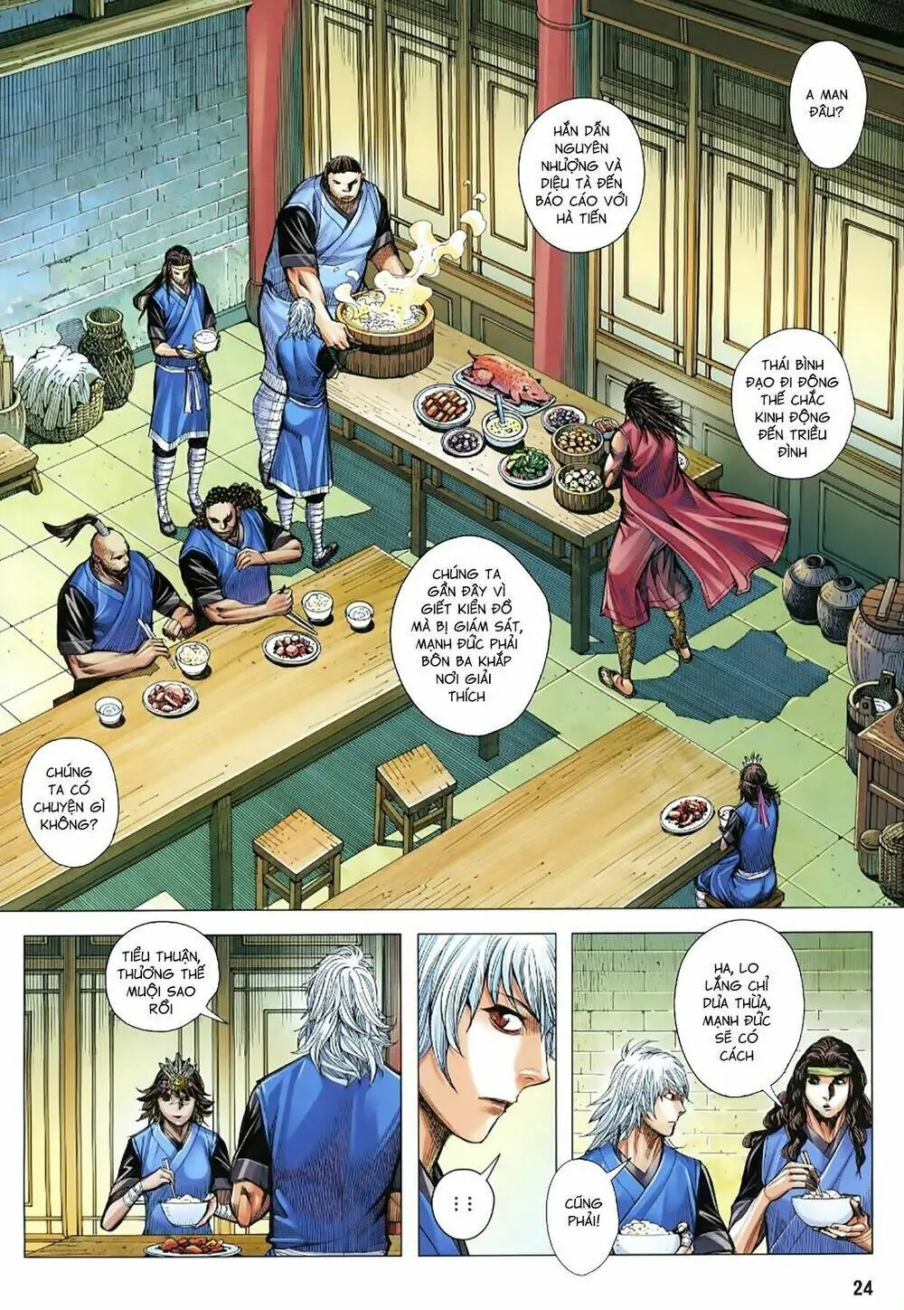 Tam Quốc Chí Dị Chapter 16 - Trang 25