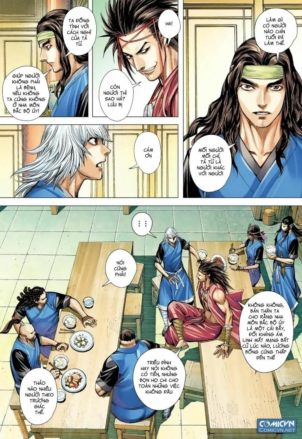 Tam Quốc Chí Dị Chapter 16 - Trang 28