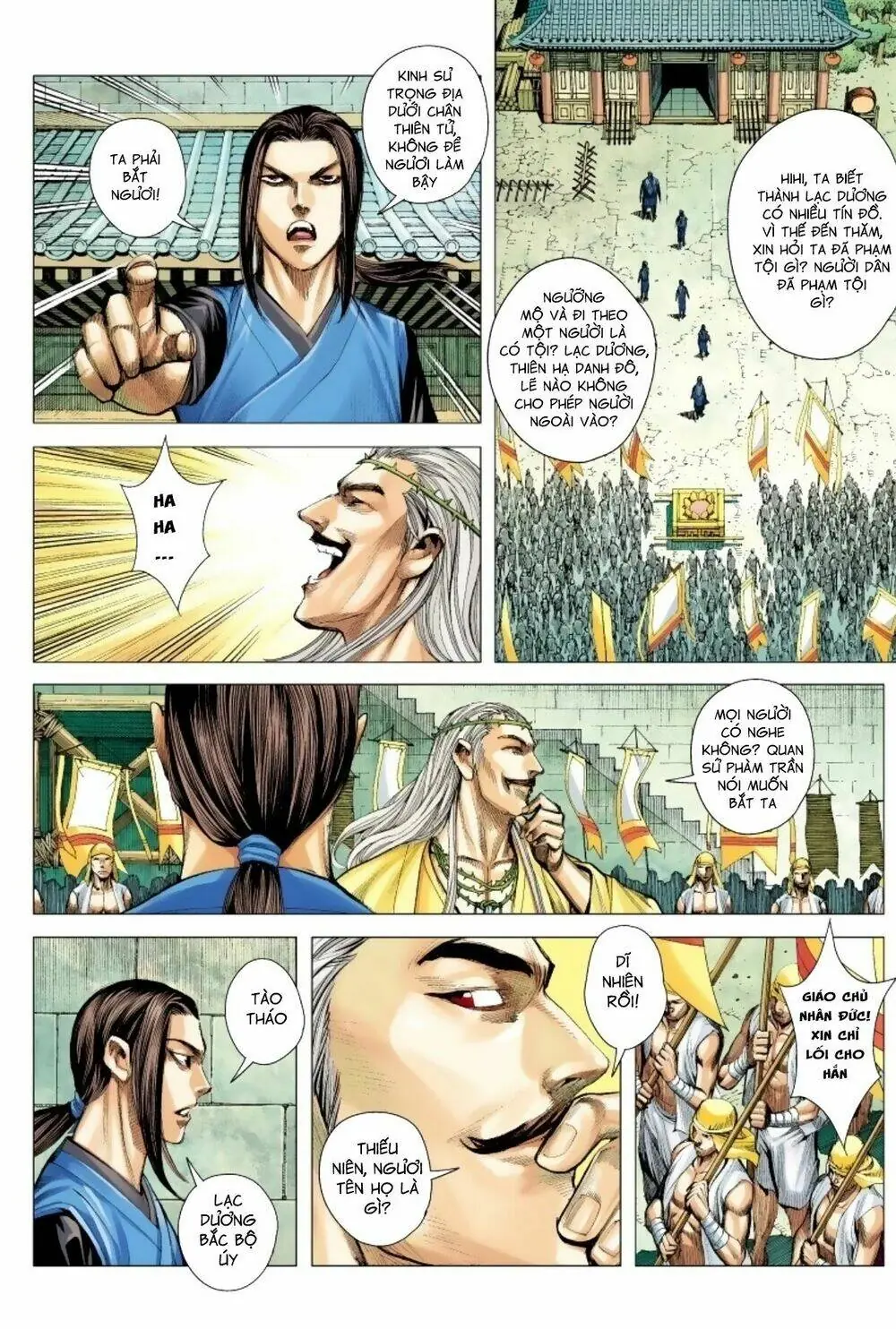 Tam Quốc Chí Dị Chapter 16 - Trang 9