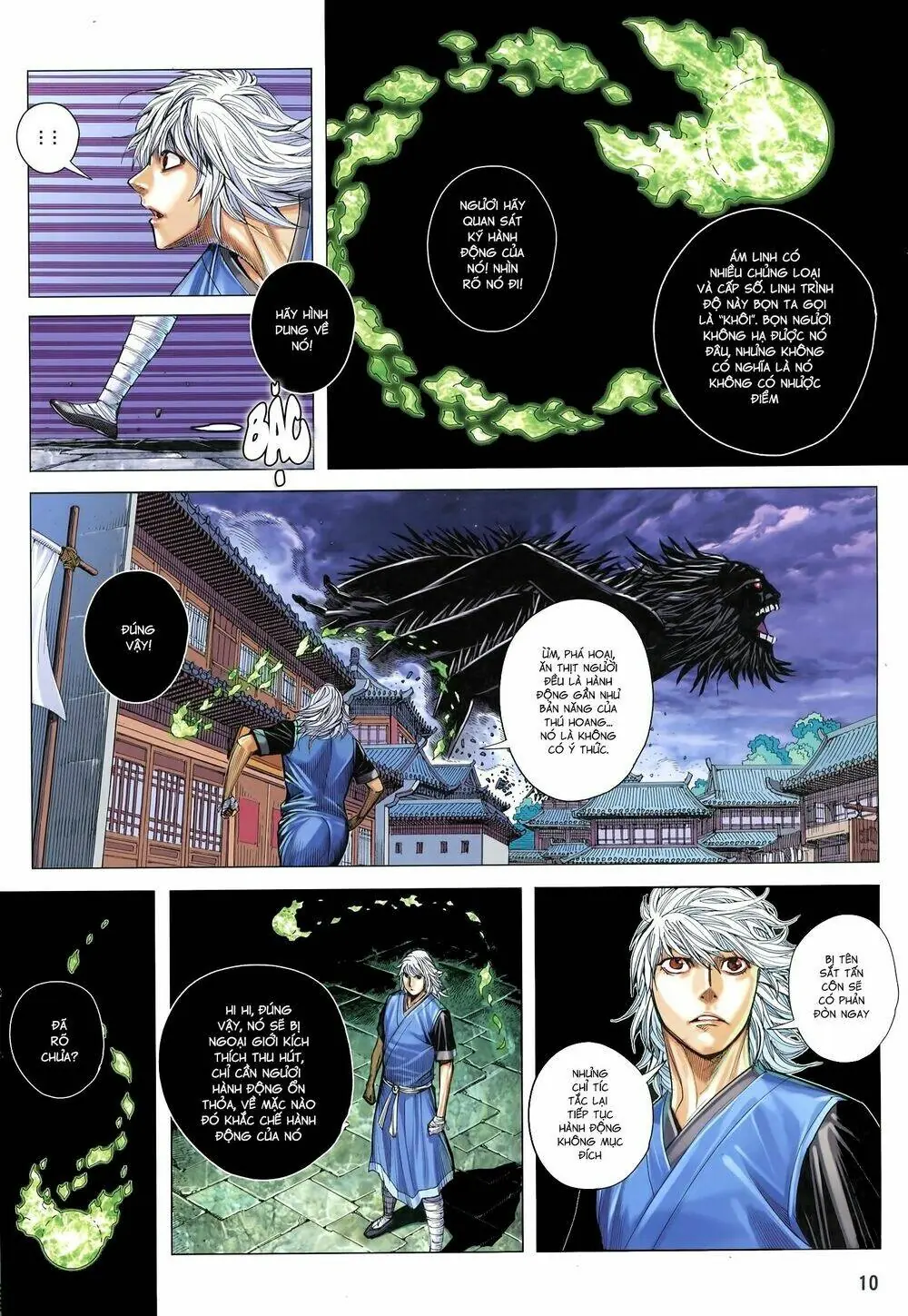 Tam Quốc Chí Dị Chapter 17 - Trang 11