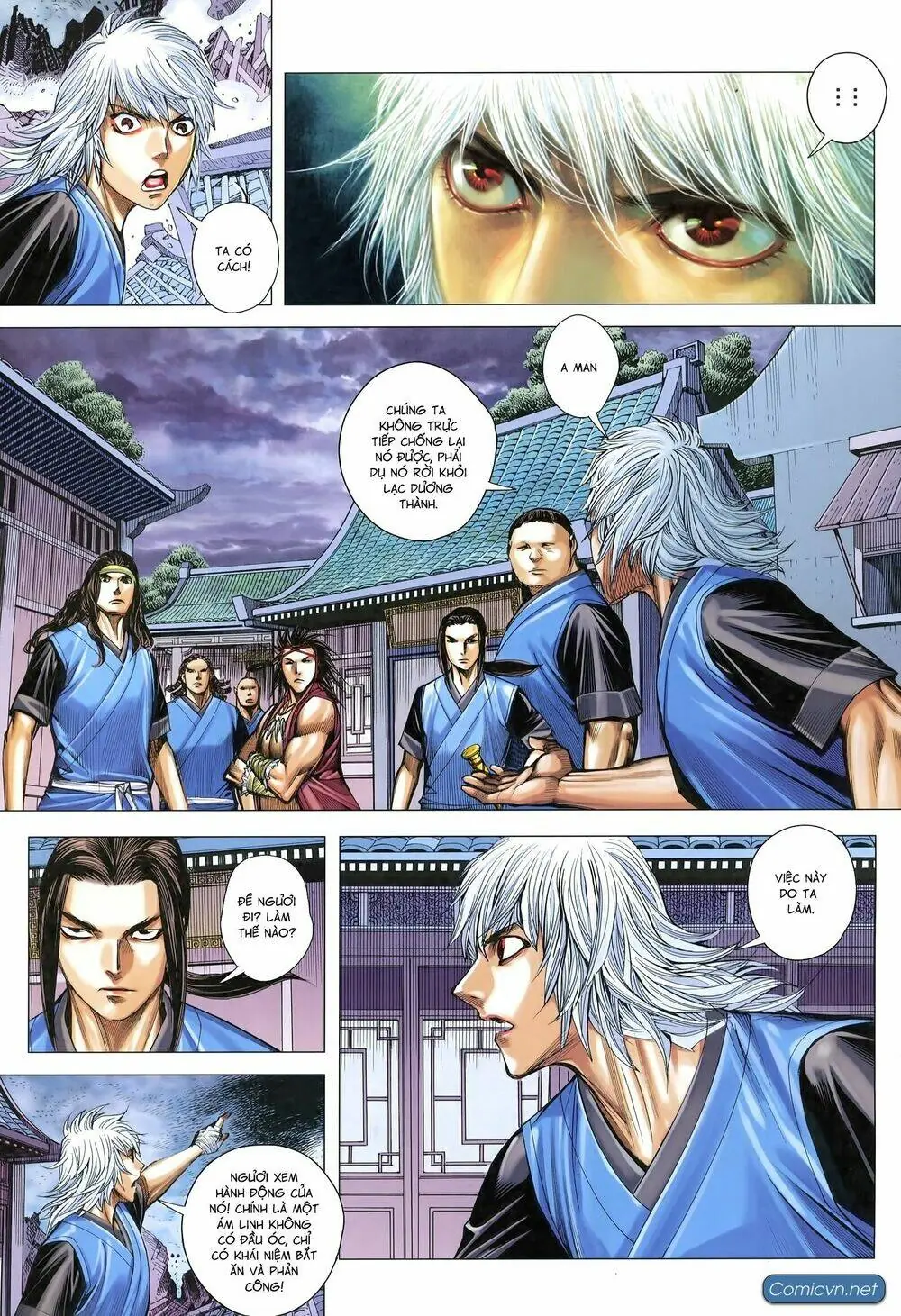 Tam Quốc Chí Dị Chapter 17 - Trang 12