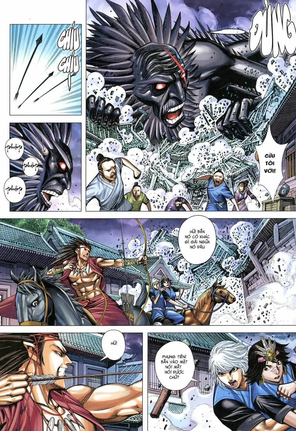 Tam Quốc Chí Dị Chapter 17 - Trang 14