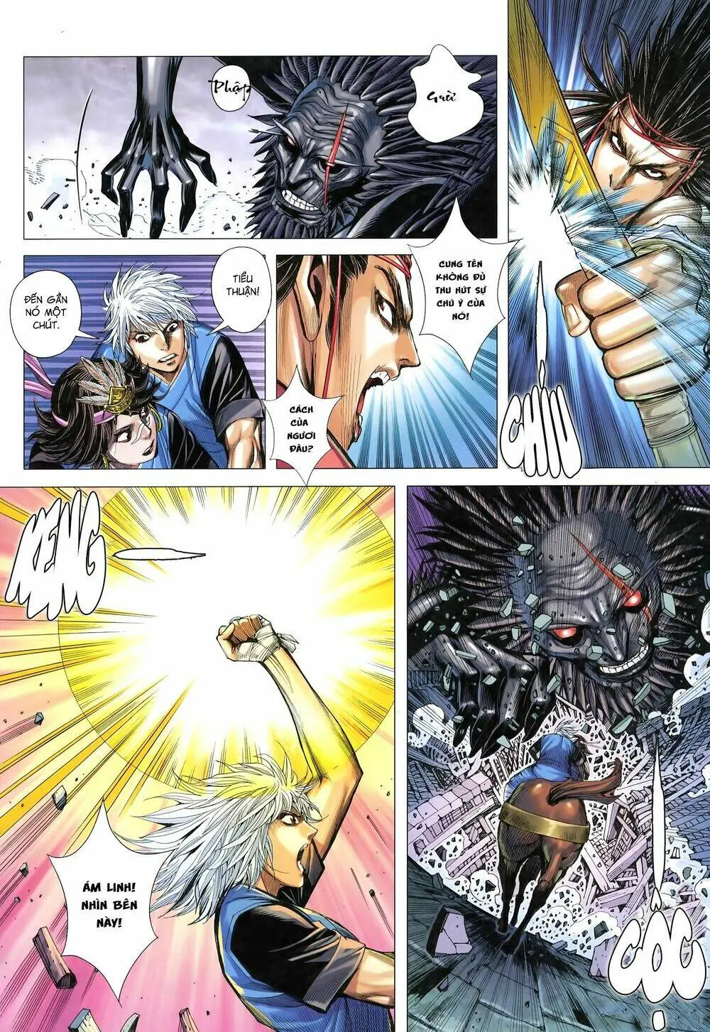 Tam Quốc Chí Dị Chapter 17 - Trang 15