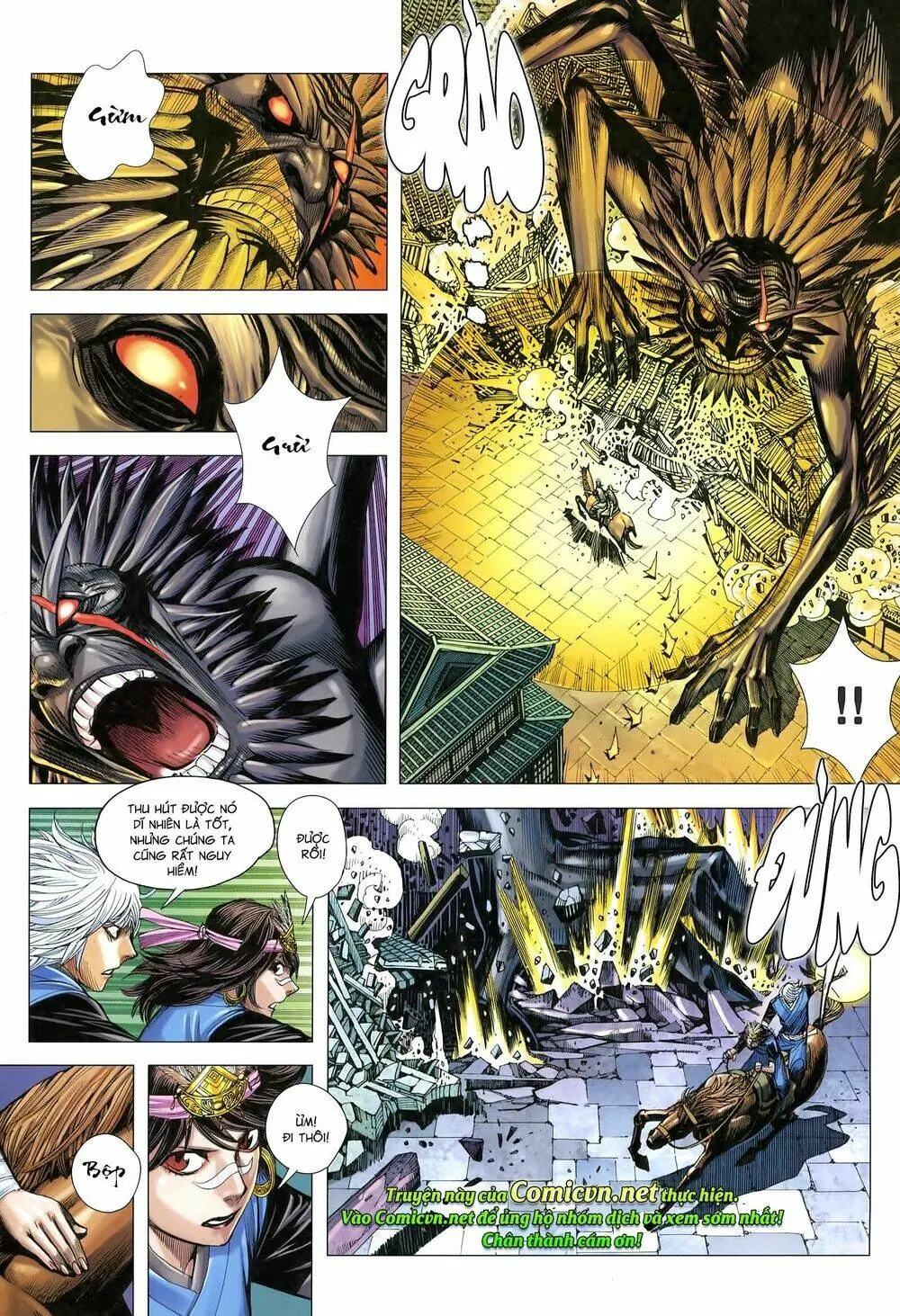 Tam Quốc Chí Dị Chapter 17 - Trang 16