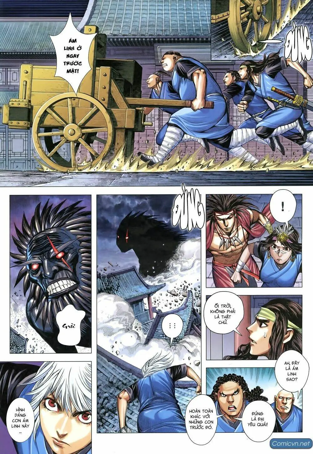 Tam Quốc Chí Dị Chapter 17 - Trang 5