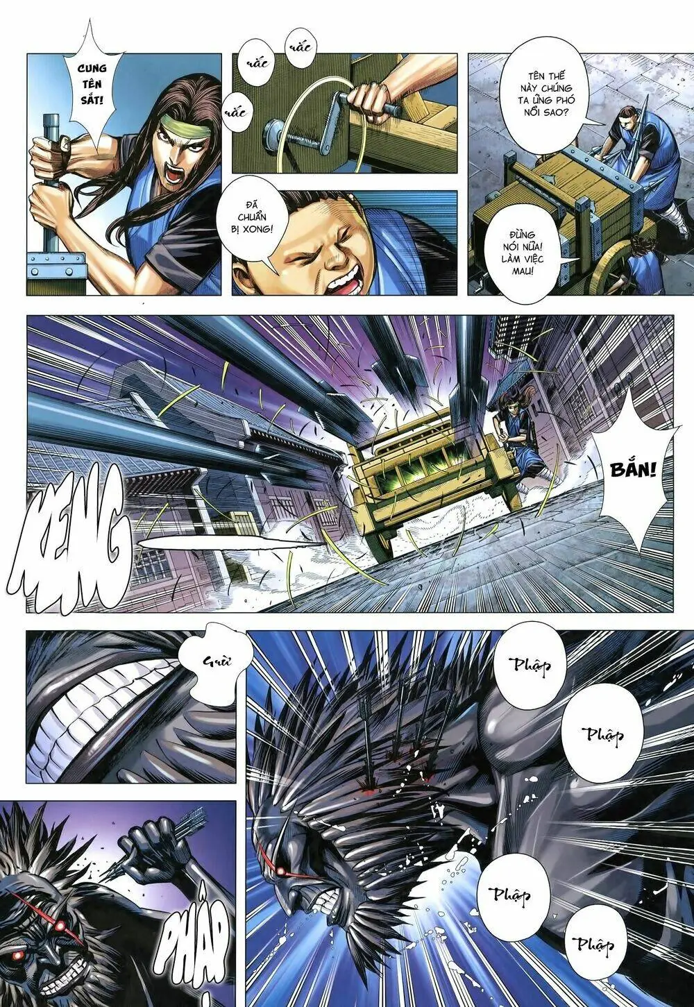 Tam Quốc Chí Dị Chapter 17 - Trang 6