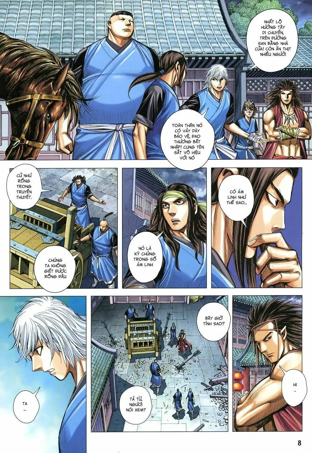 Tam Quốc Chí Dị Chapter 17 - Trang 9