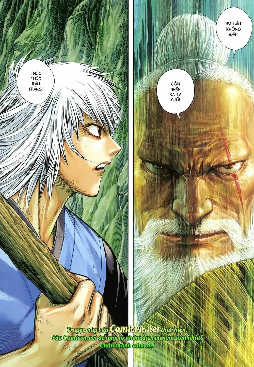 Tam Quốc Chí Dị Chapter 18.2 - Trang 16