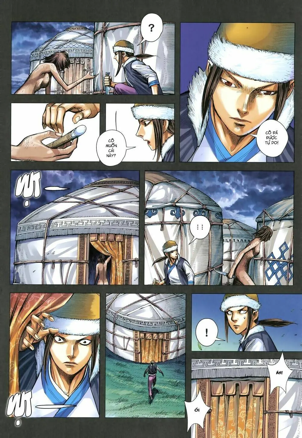 Tam Quốc Chí Dị Chapter 18.2 - Trang 6
