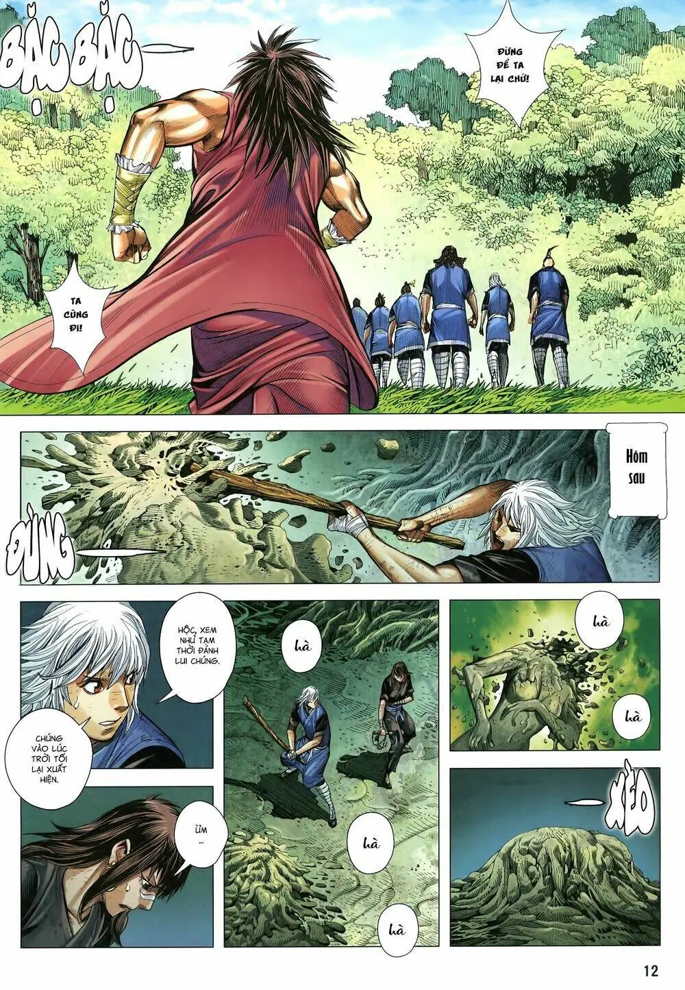 Tam Quốc Chí Dị Chapter 18 - Trang 13