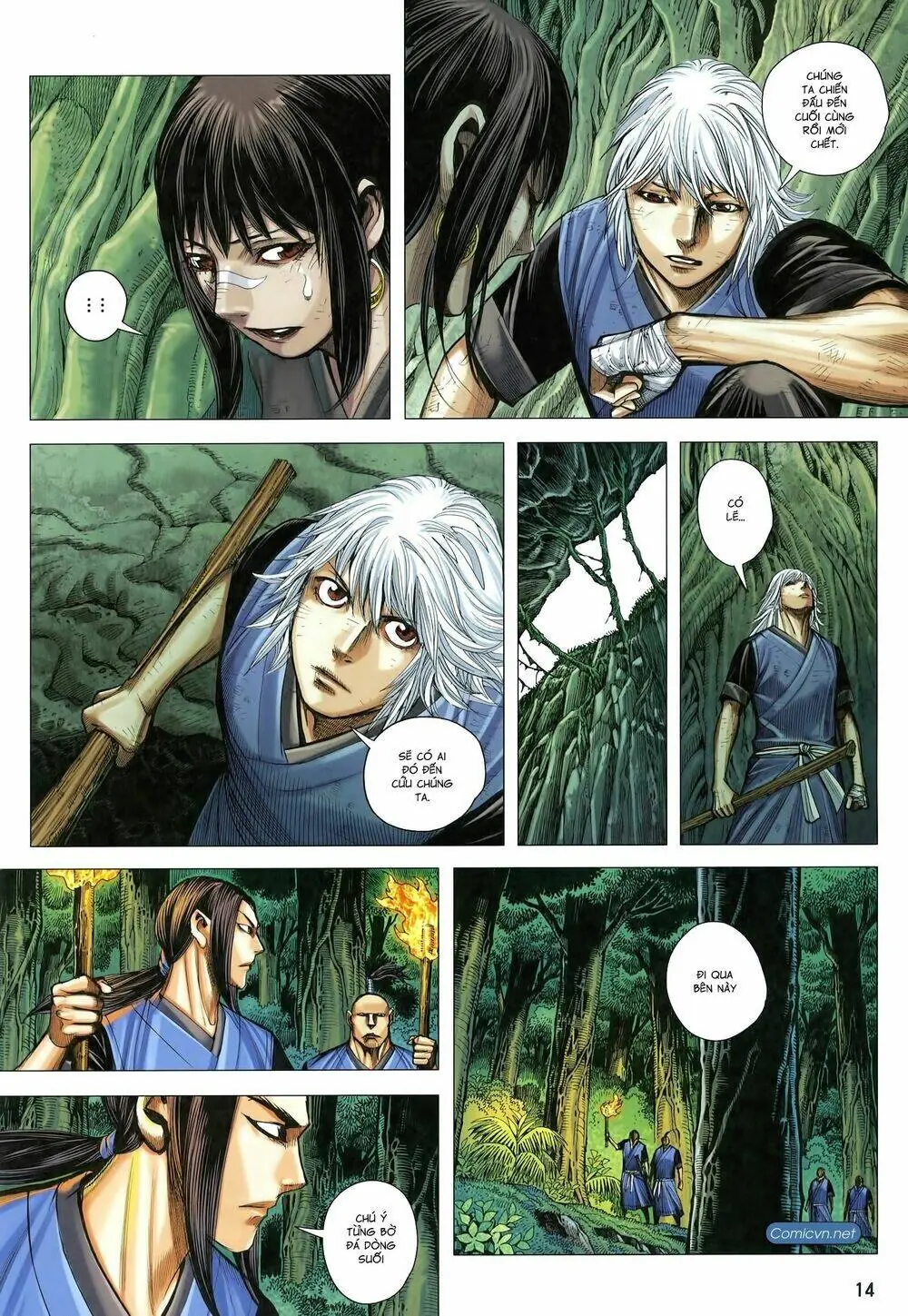 Tam Quốc Chí Dị Chapter 18 - Trang 15