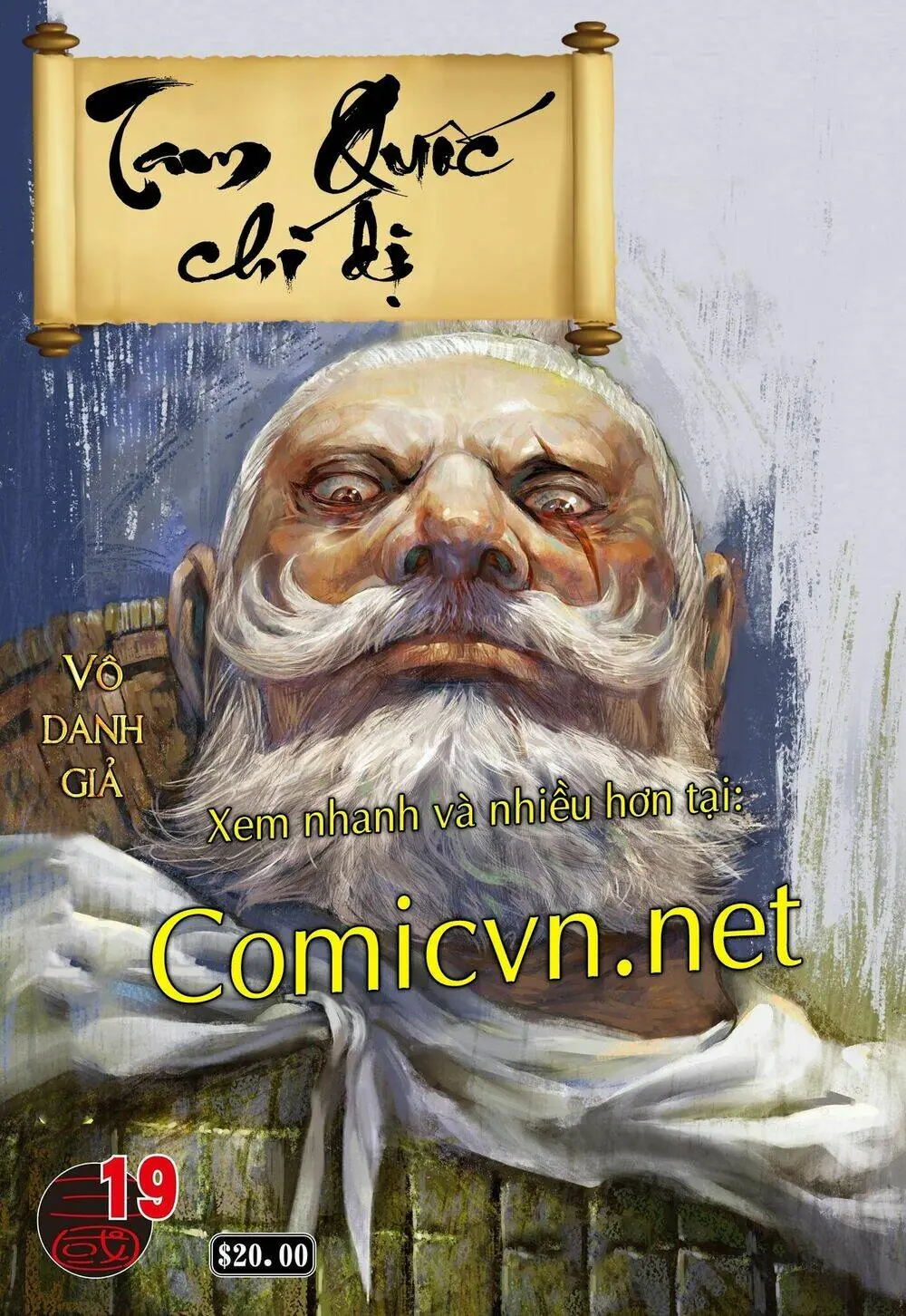 Tam Quốc Chí Dị Chapter 18 - Trang 18