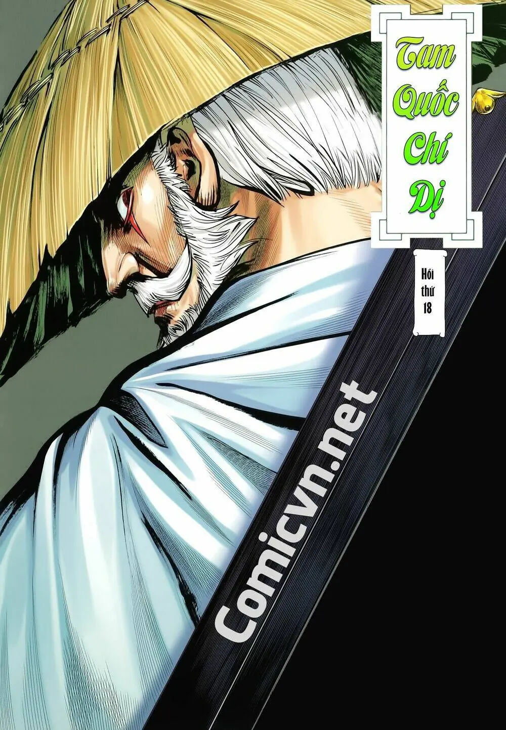 Tam Quốc Chí Dị Chapter 18 - Trang 3