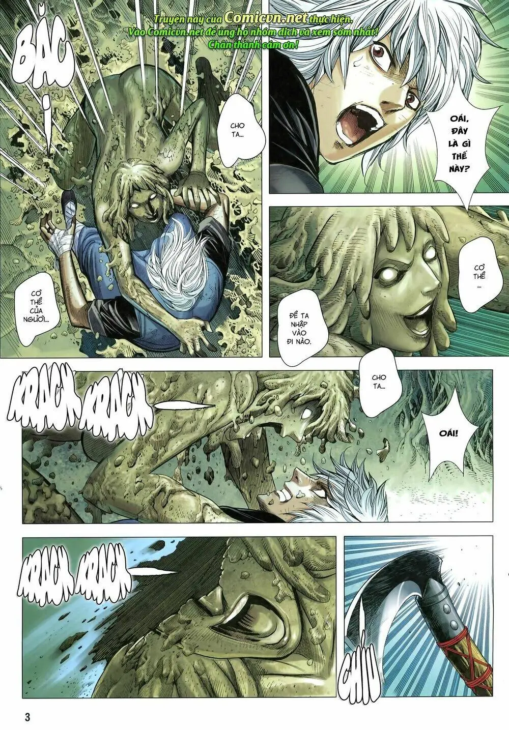 Tam Quốc Chí Dị Chapter 18 - Trang 4