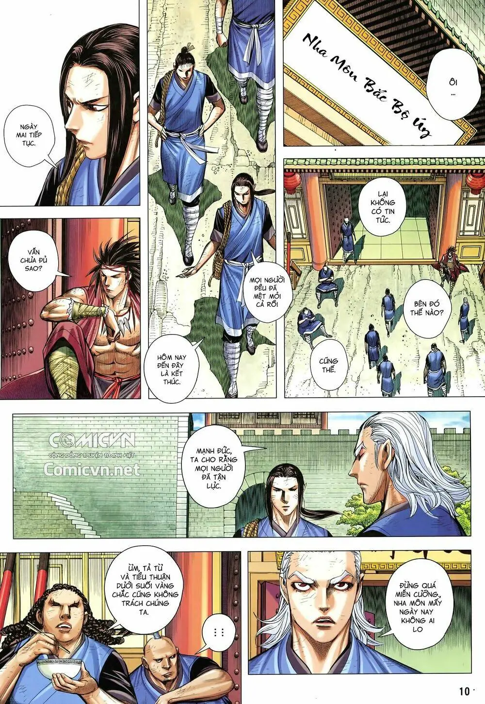 Tam Quốc Chí Dị Chapter 19 - Trang 11