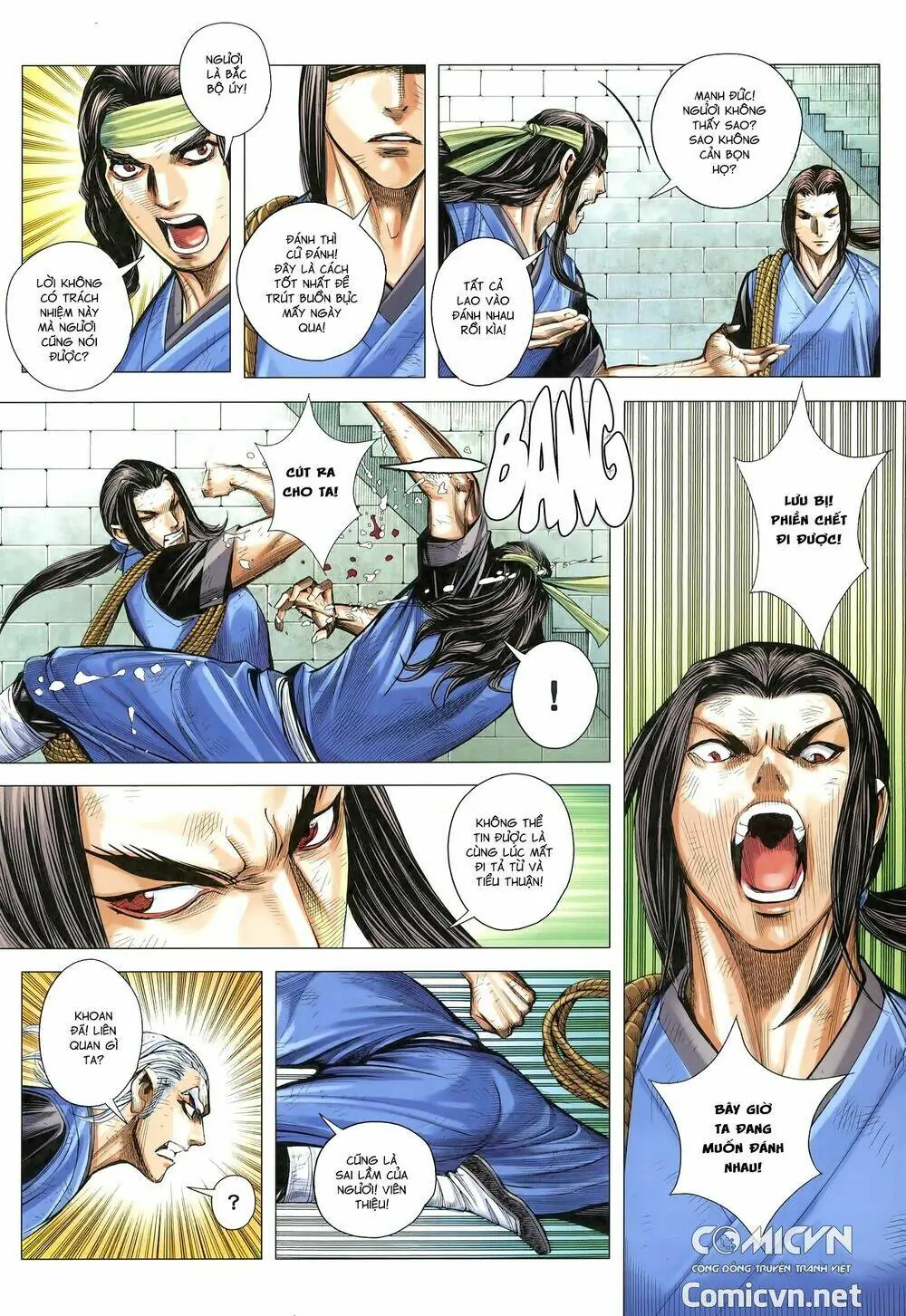 Tam Quốc Chí Dị Chapter 19 - Trang 15