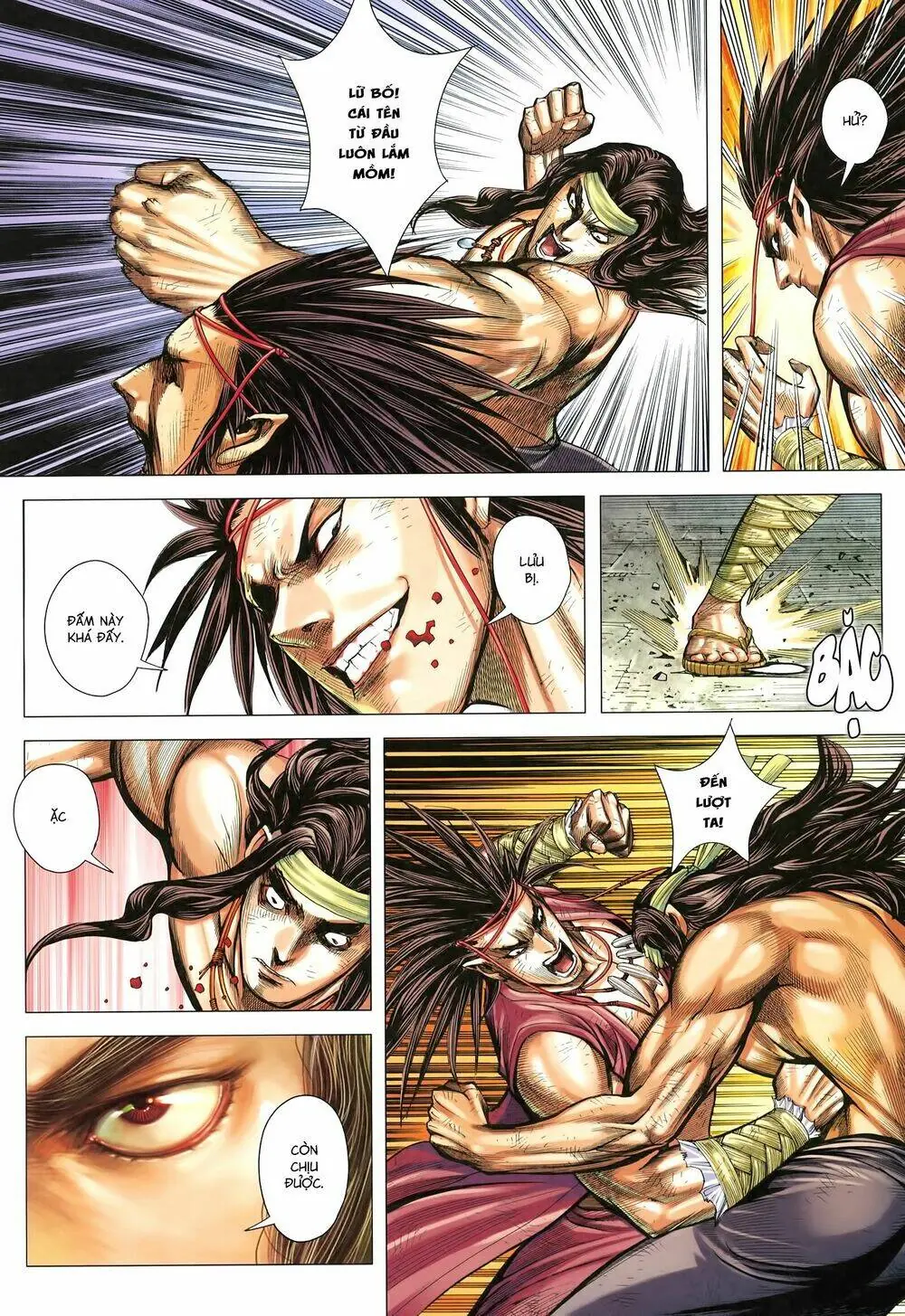 Tam Quốc Chí Dị Chapter 19 - Trang 17