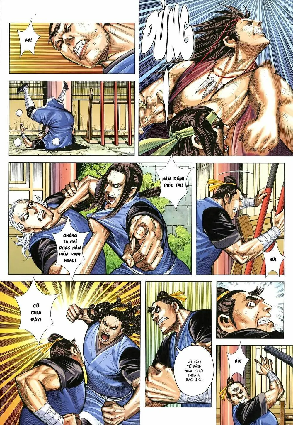 Tam Quốc Chí Dị Chapter 19 - Trang 18