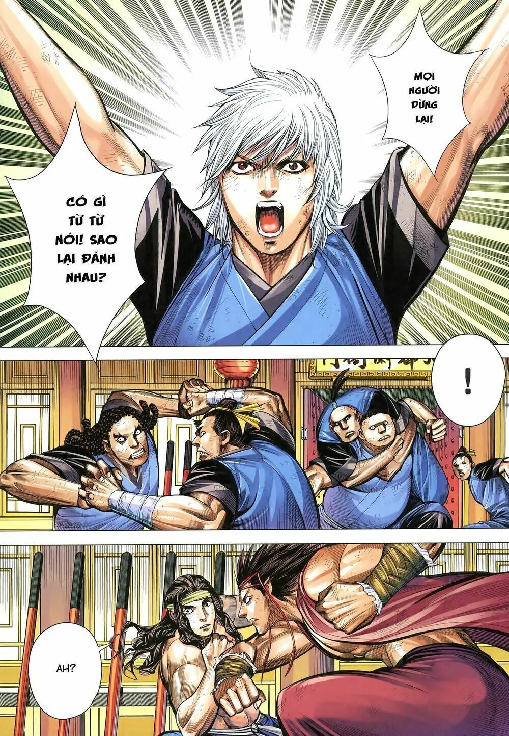 Tam Quốc Chí Dị Chapter 19 - Trang 21