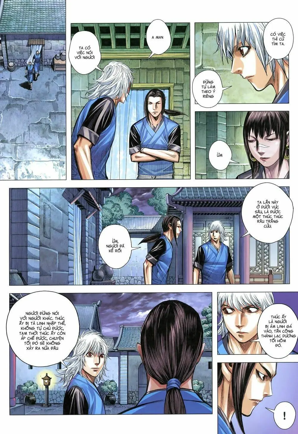 Tam Quốc Chí Dị Chapter 19 - Trang 23
