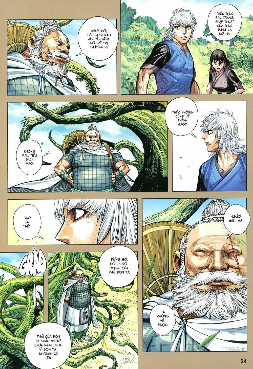 Tam Quốc Chí Dị Chapter 19 - Trang 25
