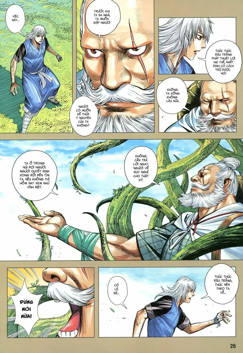 Tam Quốc Chí Dị Chapter 19 - Trang 27