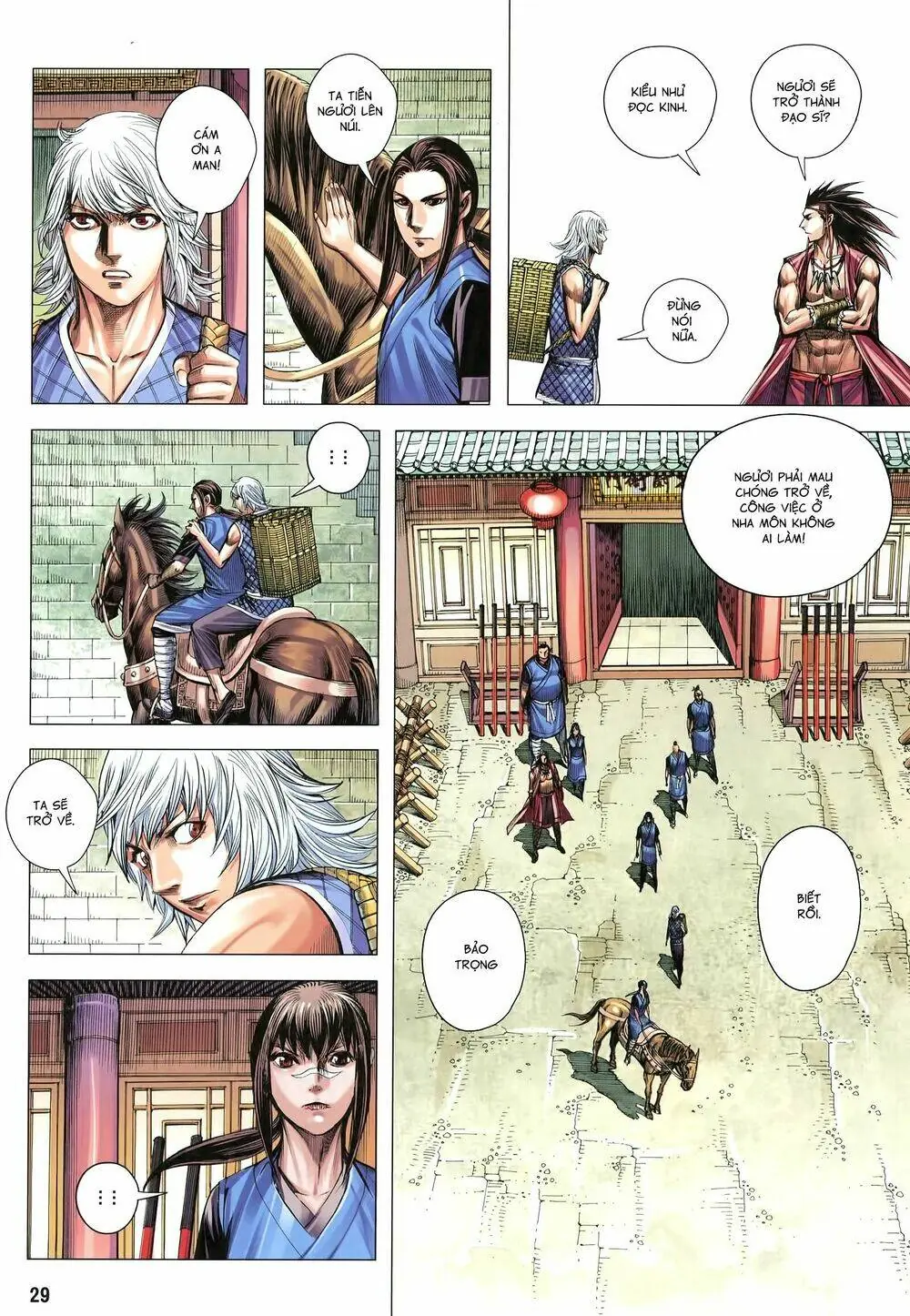 Tam Quốc Chí Dị Chapter 19 - Trang 30