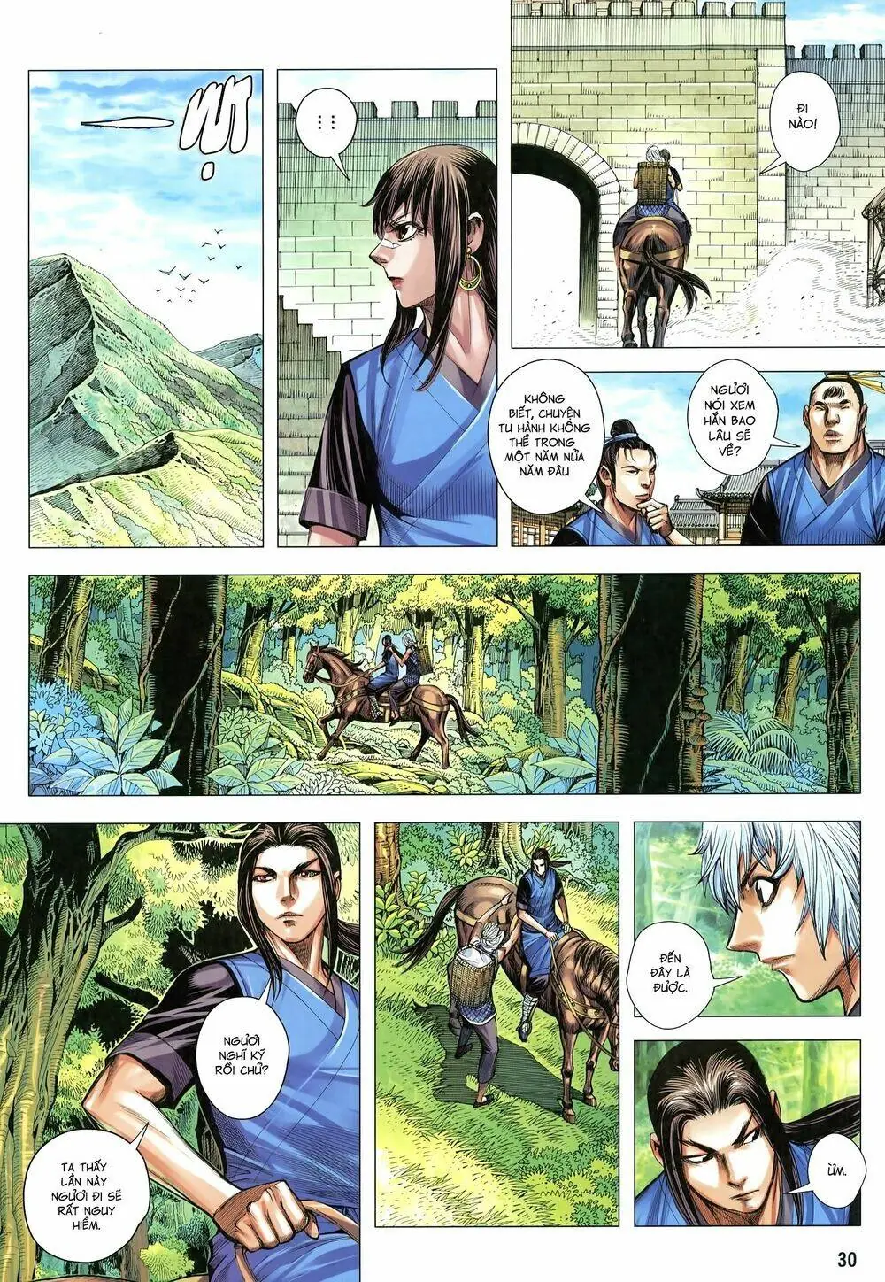 Tam Quốc Chí Dị Chapter 19 - Trang 31