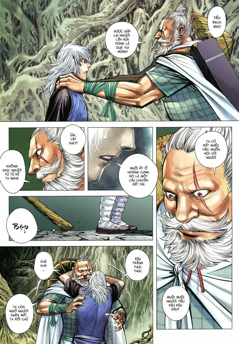 Tam Quốc Chí Dị Chapter 19 - Trang 6