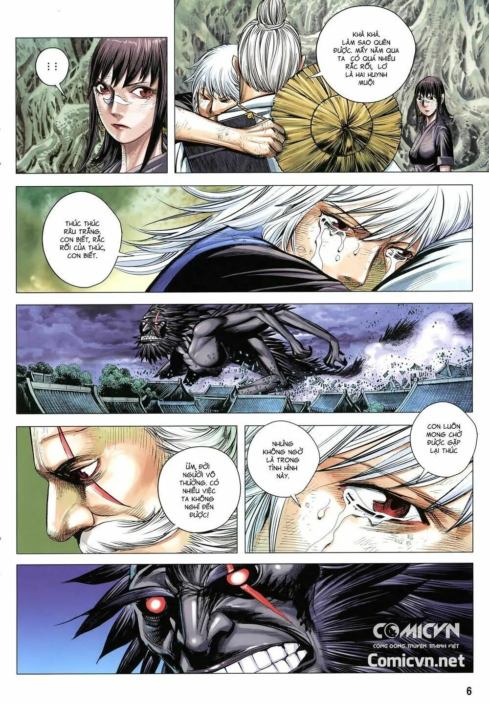 Tam Quốc Chí Dị Chapter 19 - Trang 7