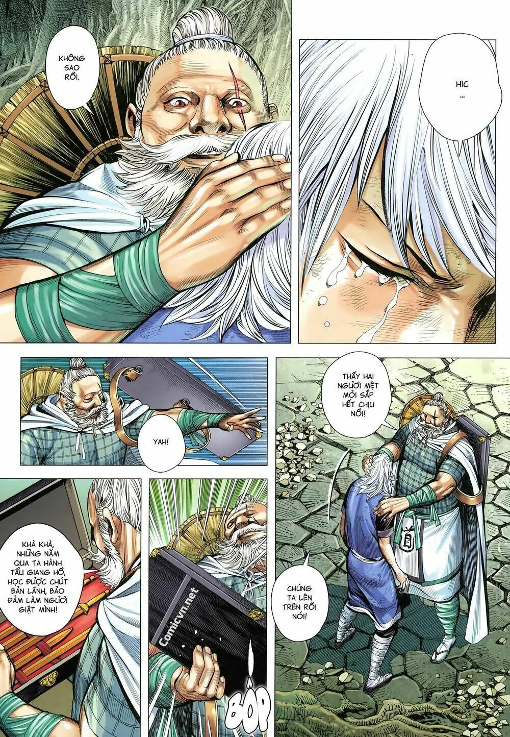 Tam Quốc Chí Dị Chapter 19 - Trang 8