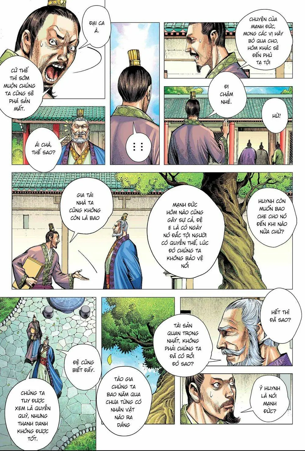 Tam Quốc Chí Dị Chapter 2 - Trang 11