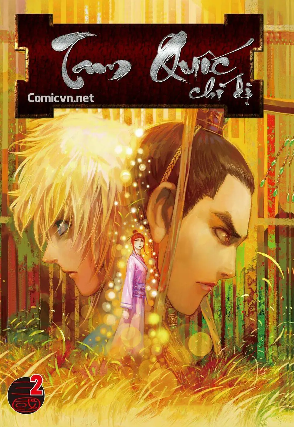 Tam Quốc Chí Dị Chapter 2 - Trang 2