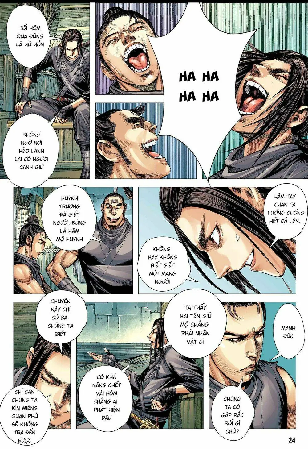 Tam Quốc Chí Dị Chapter 2 - Trang 25