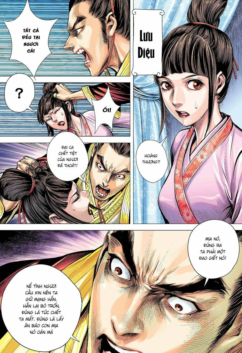 Tam Quốc Chí Dị Chapter 2 - Trang 30
