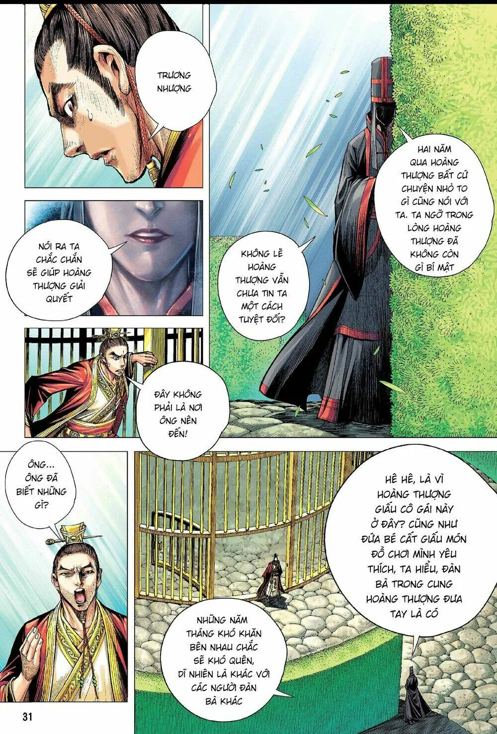Tam Quốc Chí Dị Chapter 2 - Trang 32