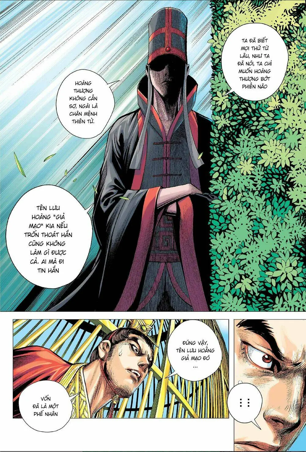 Tam Quốc Chí Dị Chapter 2 - Trang 33